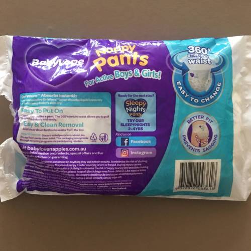 BabyLove Nappy Pants Reviews & Opinions Tell Me Baby