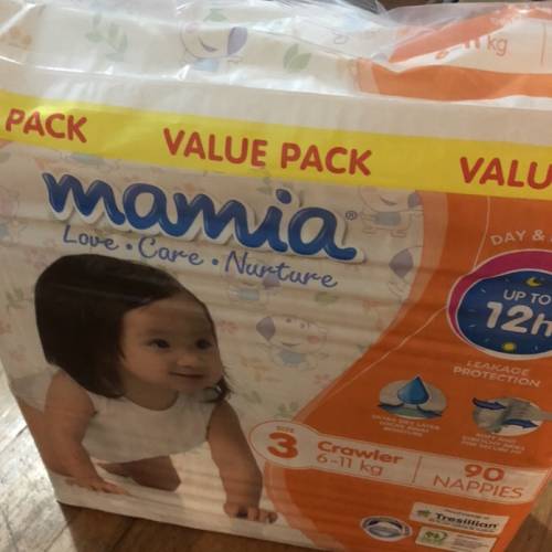 Member review of Mamia Unisex Nappy Pants - Tell Me Baby